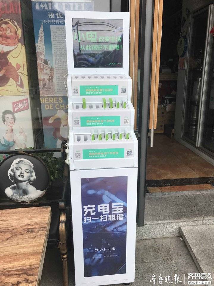 图片加载失败